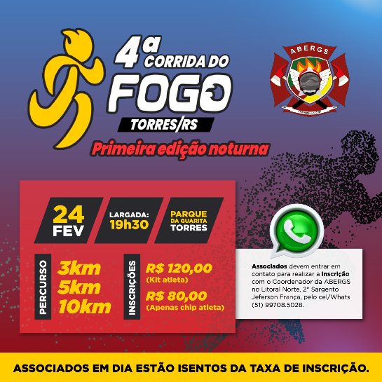 corrida-do-fogo-card-ok.png